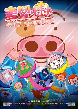 欧美日韩亚洲国产精品