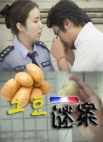 91久久青青草原线免费
